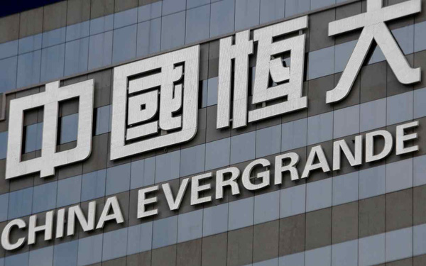 Evergrande vỡ nợ